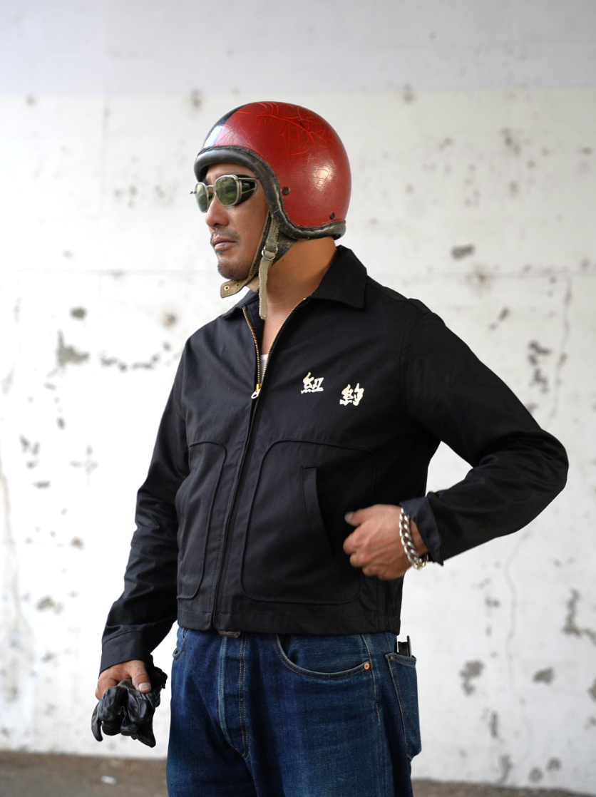(Pre-Order) The Groovin High - Lot.260406 Heracules Jacket / New York (Deposit HKD100)