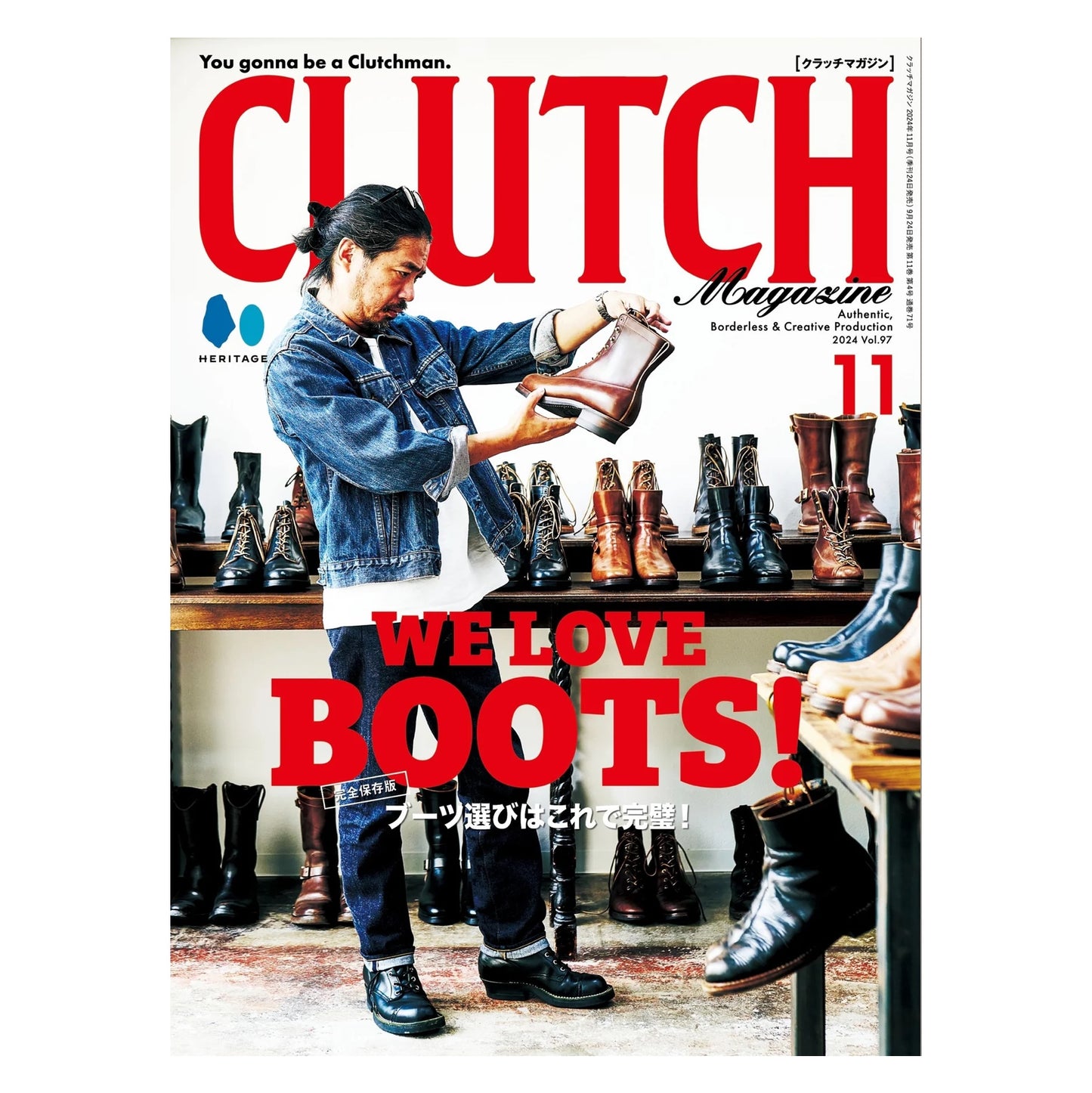 Clutch Magazine Vol.97 - WE LOVE BOOTS !