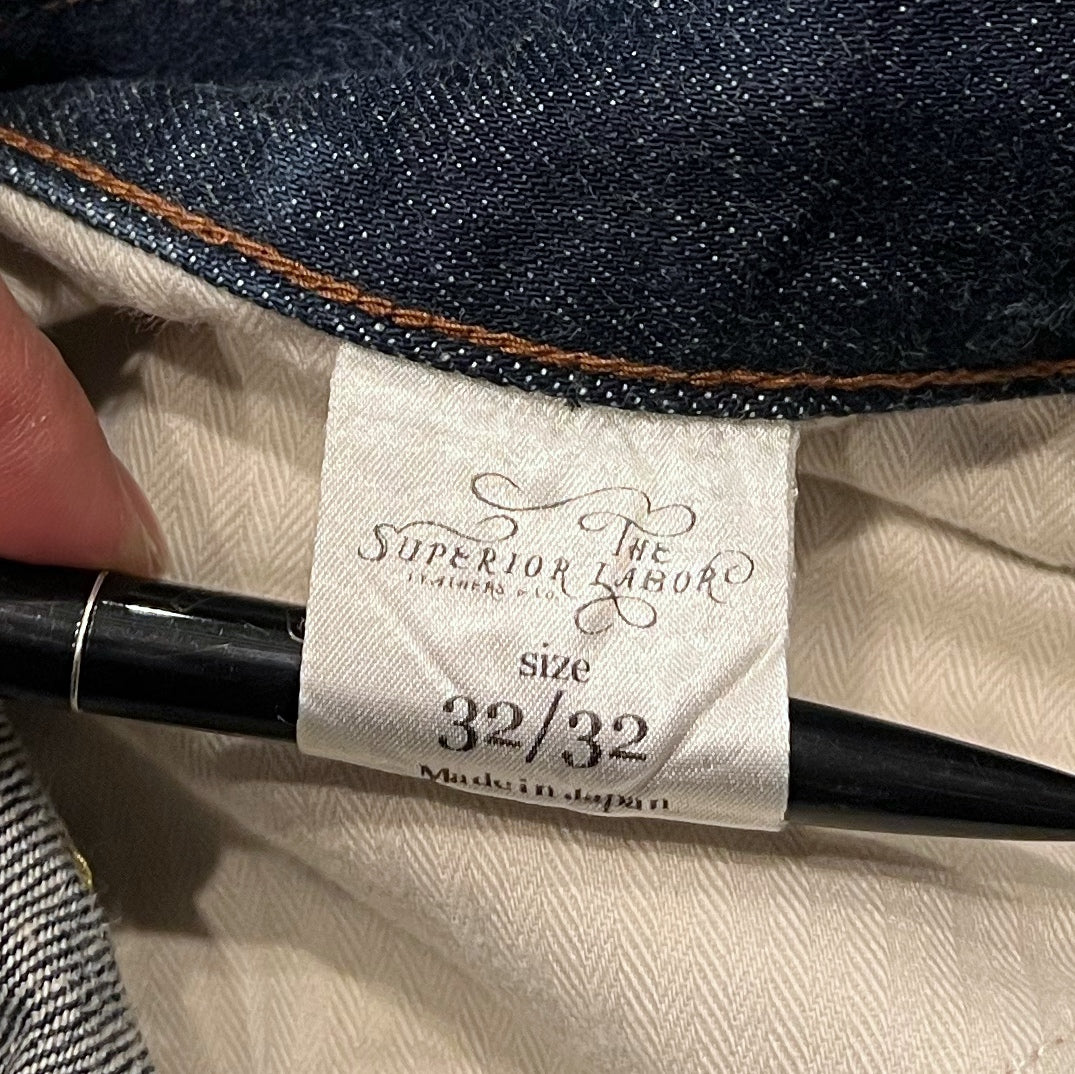 (2nd hand) THE SUPERIOR LABOR JEANS