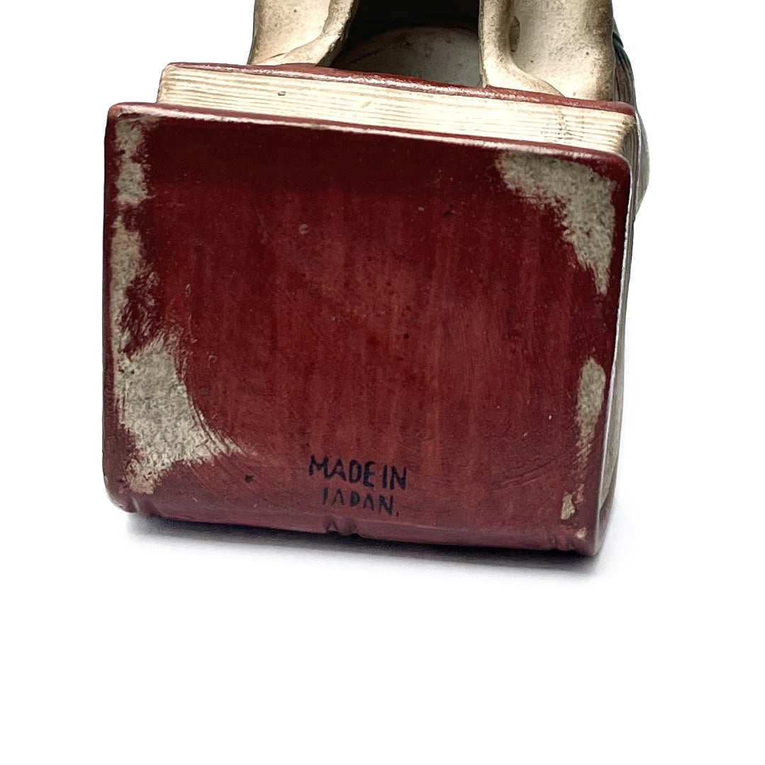1950s - 1960s Skull On Book