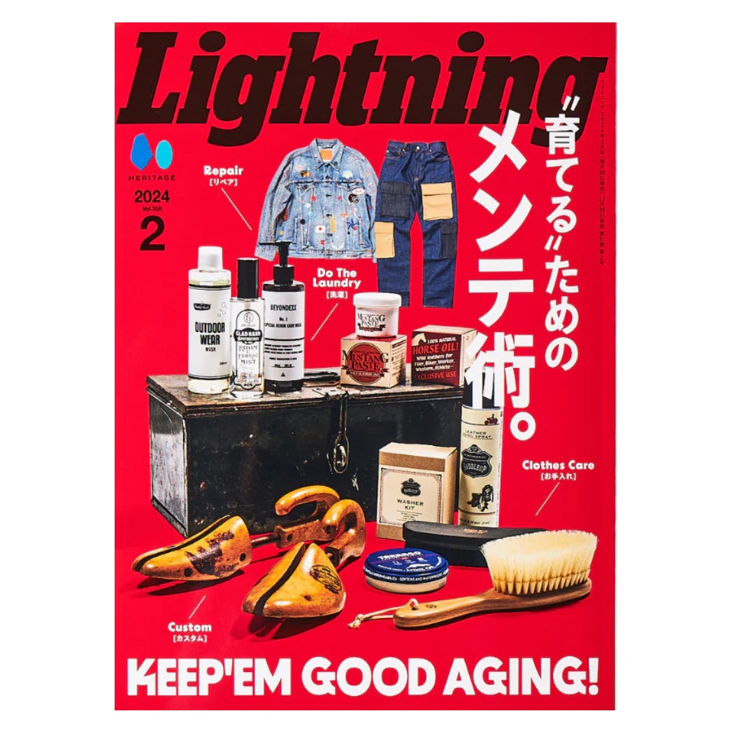 Lightning Magazine - Vol.358(KEEP’EM GOOD AGING!)