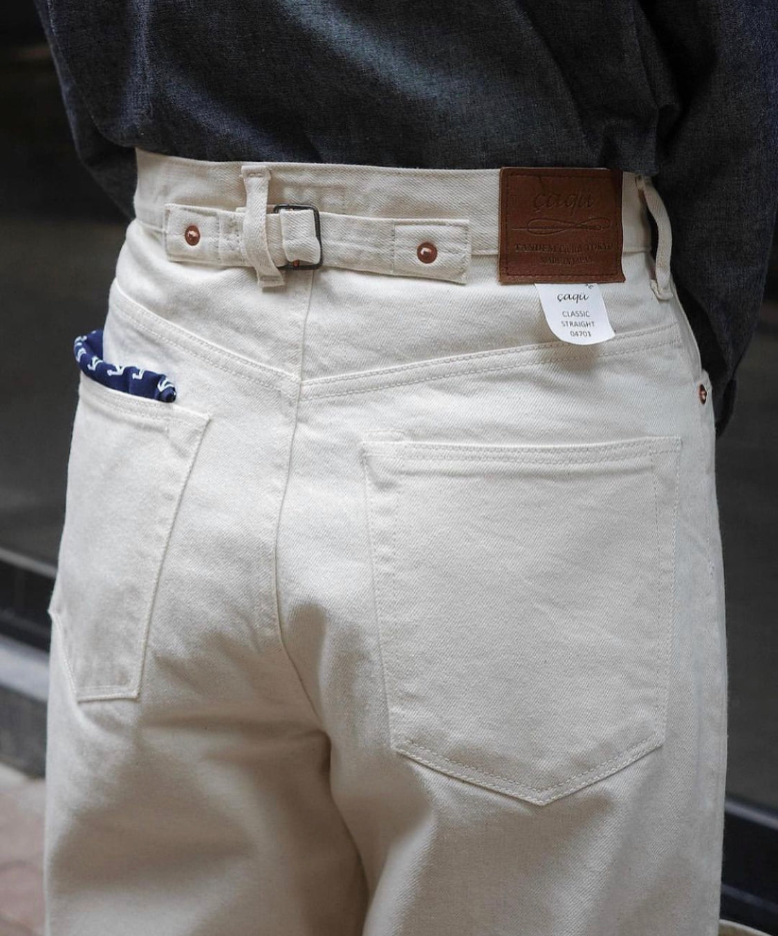 Caqu - Lot.04701 Jeans (Natural)