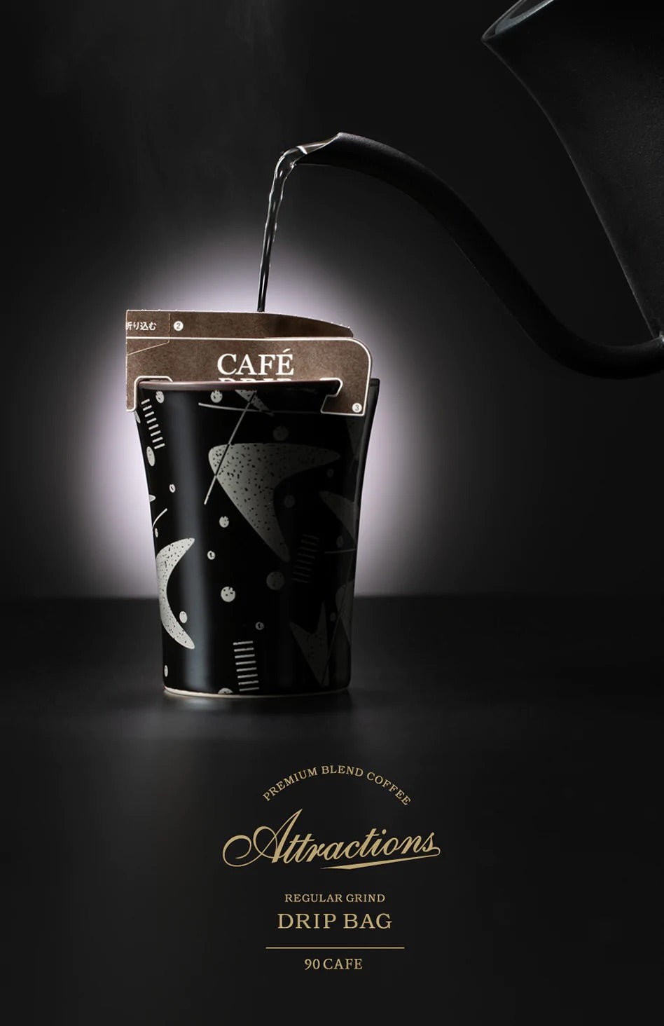 Attractions - Premium Blend Coffee Drip Bag (1 Pack)