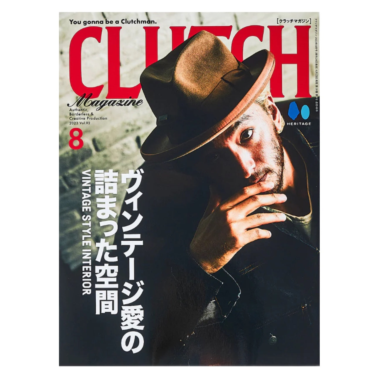 Clutch & Men’s File - Vol.92 (Vintage Style Interior)