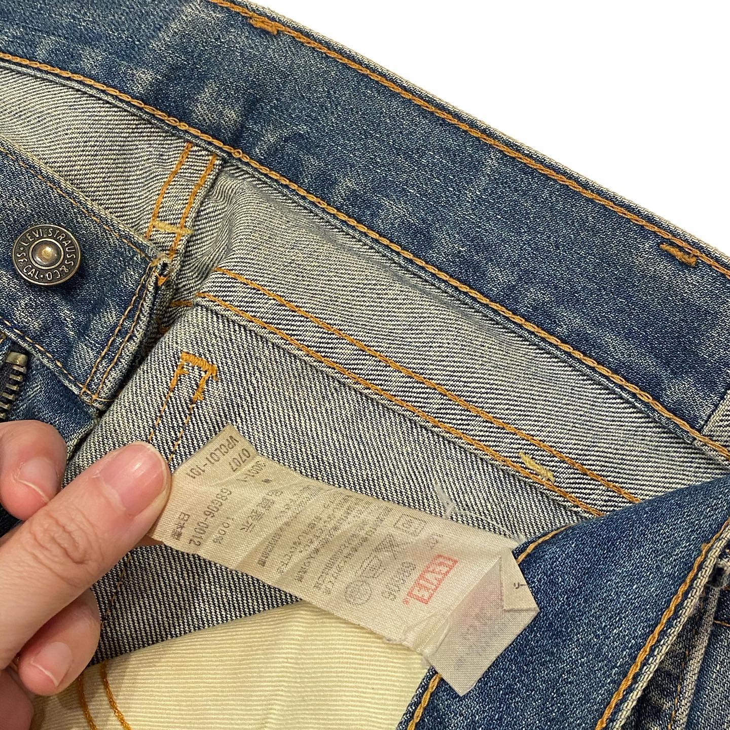 (2nd hand) LVC 68606 Jeans