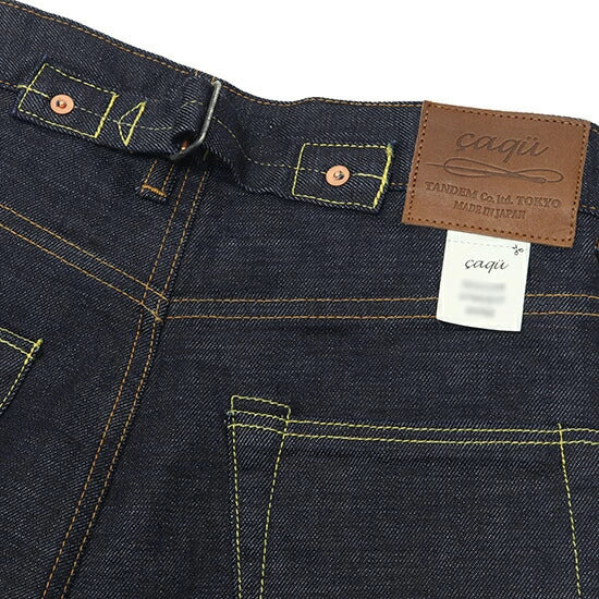 Caqu - Lot.04701 Jeans