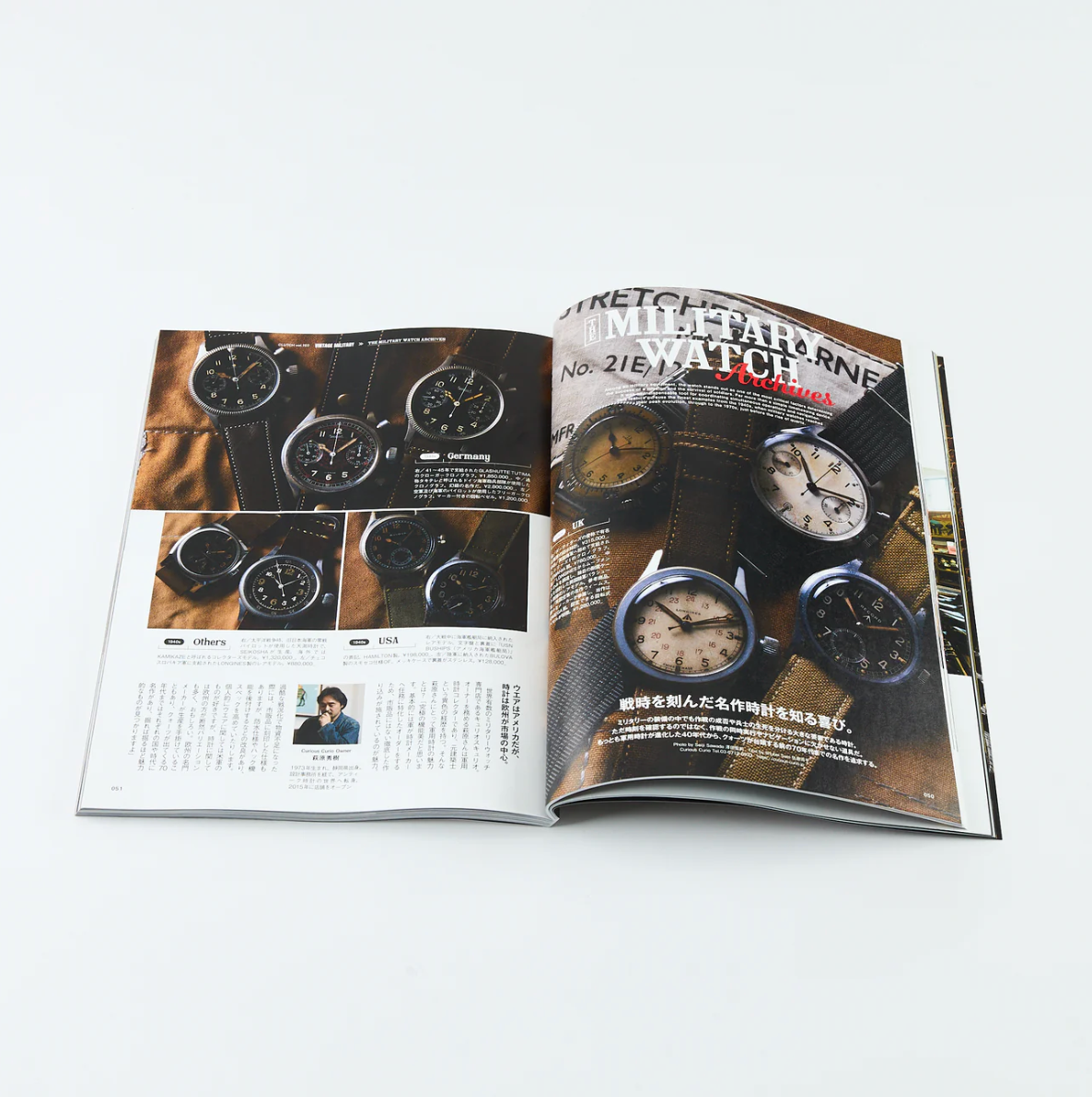 Clutch Magazine - Vol.103 (VINTAGE MILITARY)