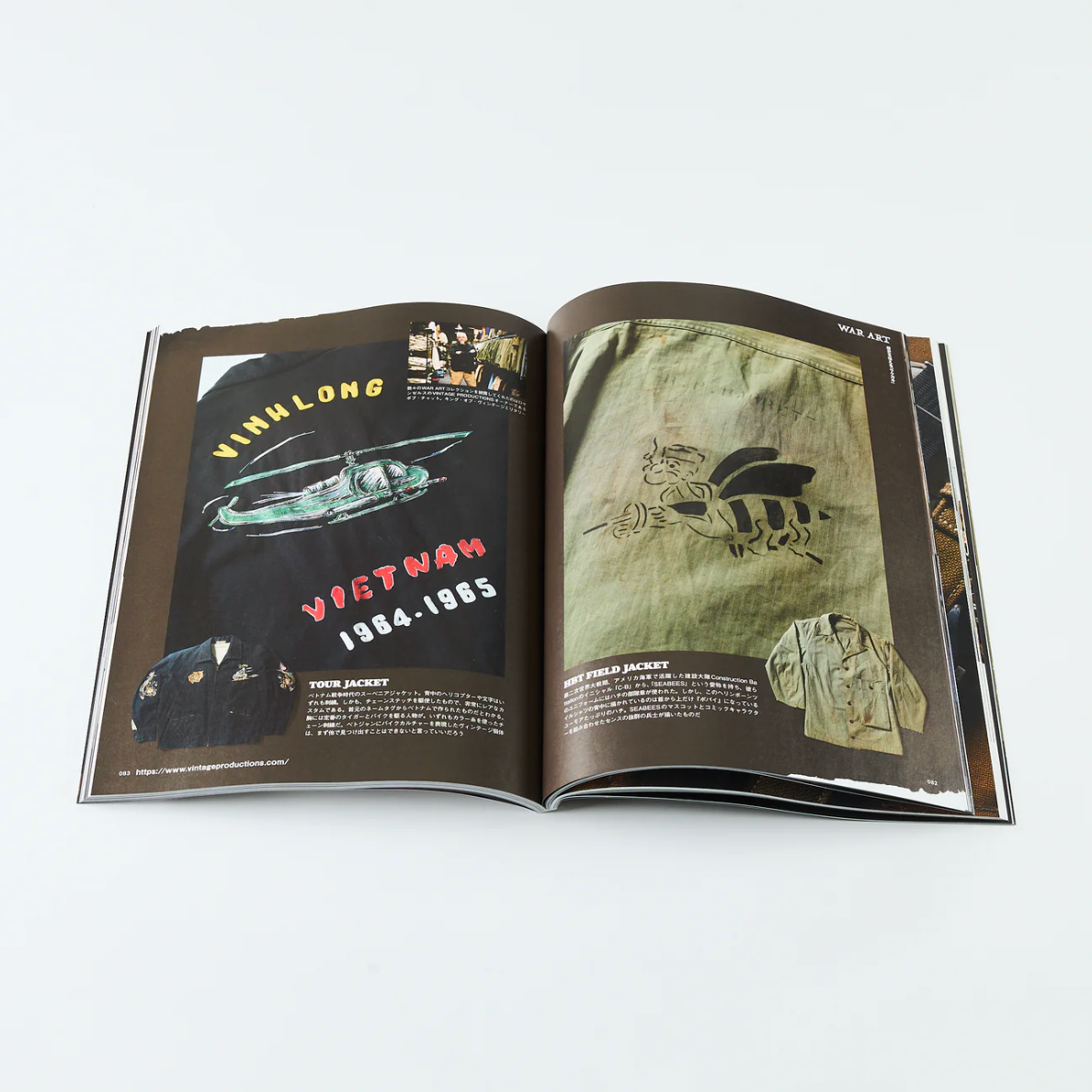 Clutch Magazine - Vol.103 (VINTAGE MILITARY)