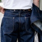 (Pre-Order) Lot.263 Buckle-back Five Pocket Denim Pants (Deposit HKD100)