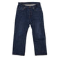 (2nd hand) THE SUPERIOR LABOR JEANS