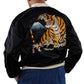 (Pre-order) The Groovin High - 270404 Tiger Embroidery Sports Jacket (Deposit HKD100)