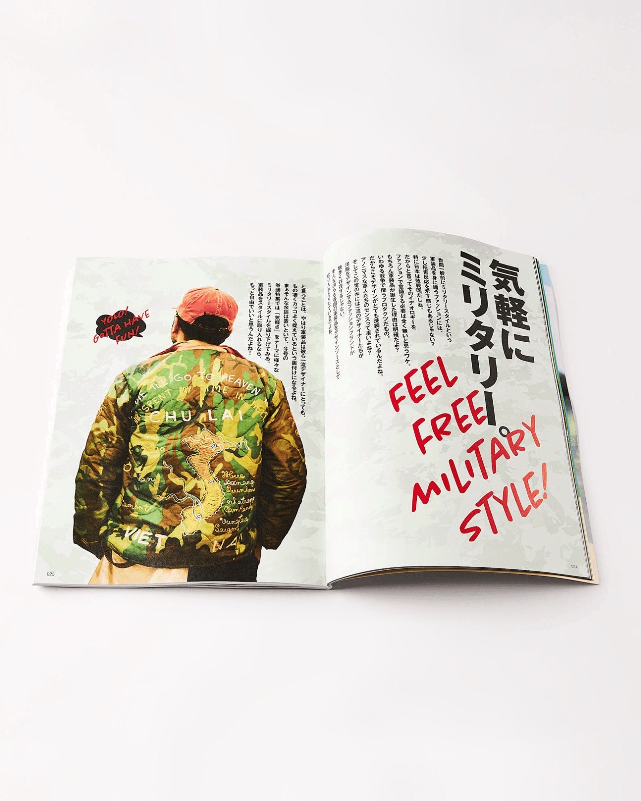 Lightning Magazine Vol.362 - FEEL FREE MILITARY STYLE !