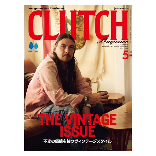 Clutch Magazine Vol.99 - THE VINTAGE ISSUE