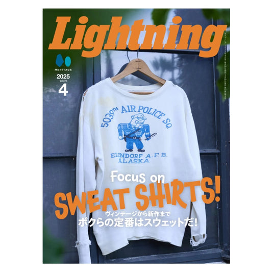 Lightning Magazine Vol.372 - FOCUS ON SWEAT SHIRTS