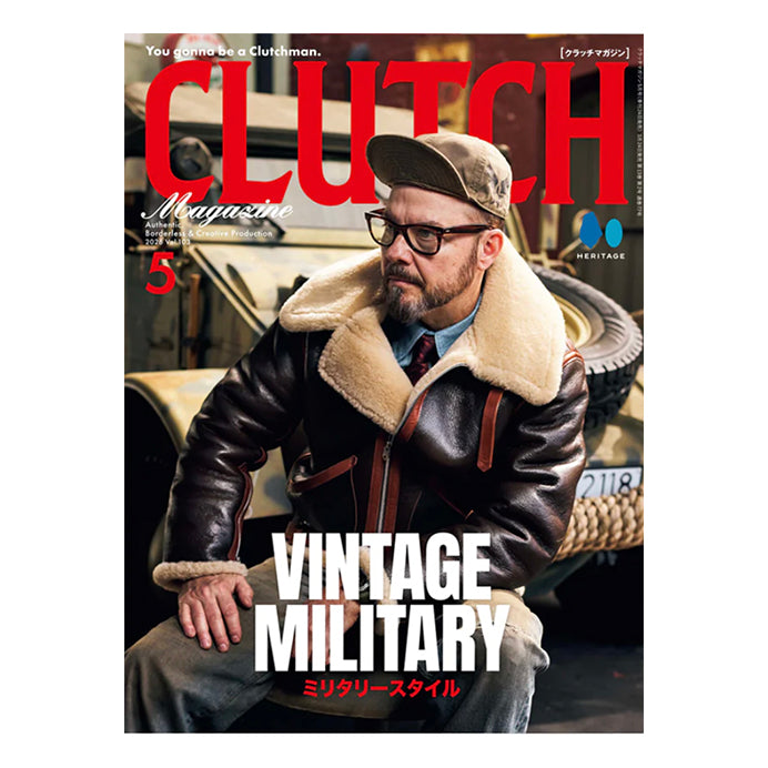 Clutch Magazine - Vol.103 (VINTAGE MILITARY)