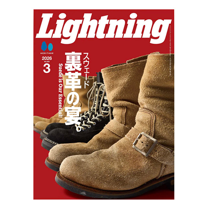 Lightning Magazine - Vol.383 (SUEDE IS OUR ESSENTIAL!)