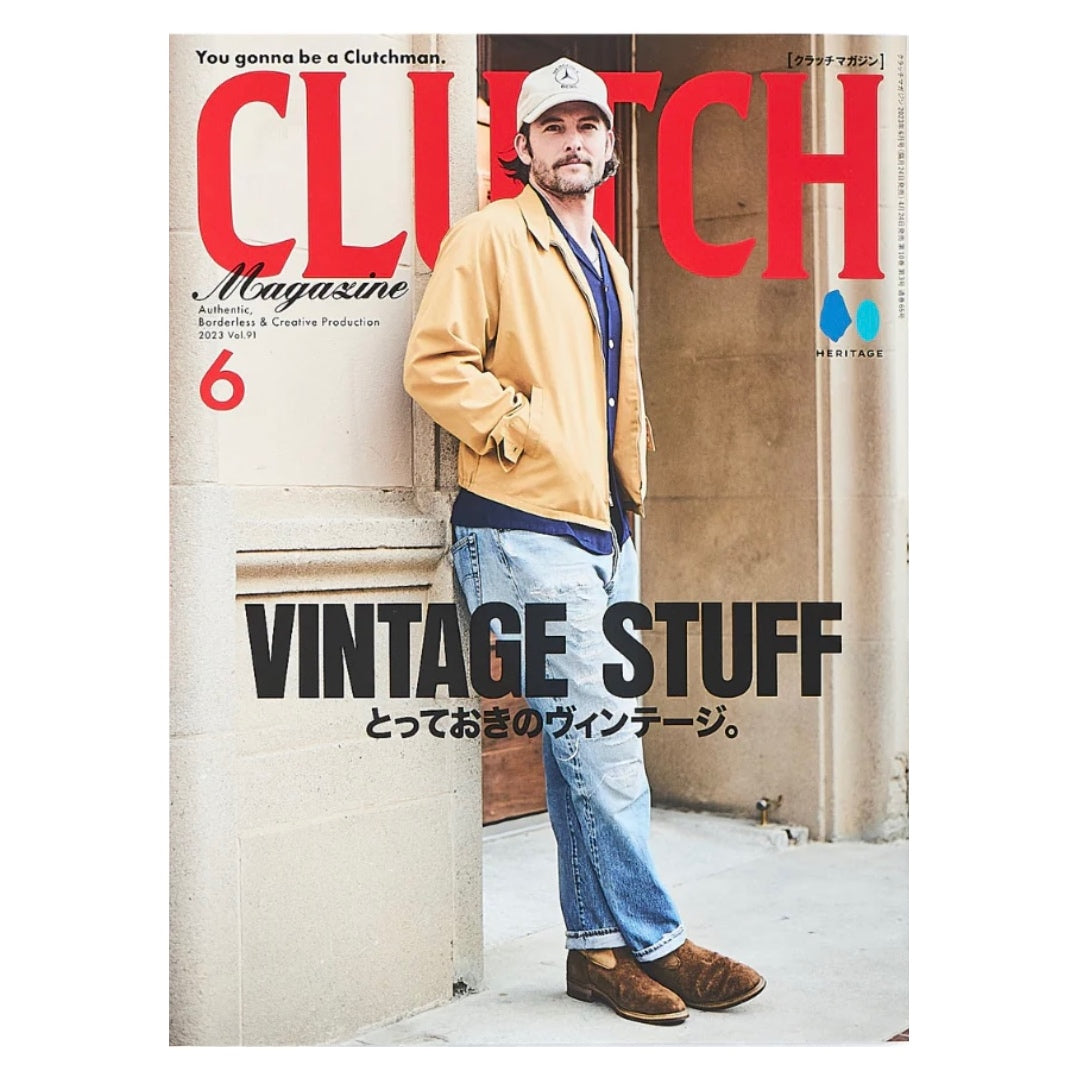 CLUTCH Magazine - Vol.91（Vintage Stuff）