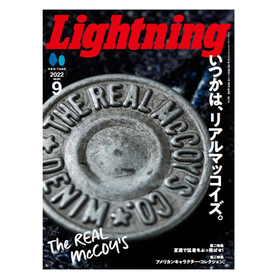 Lightning Magazine - Vol.341 “The Real McCoys”
