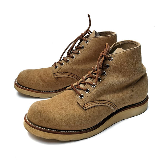 (2nd hand) RedWing 8167 Boots