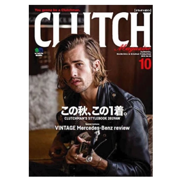 Clutch Magazine - Vol.69