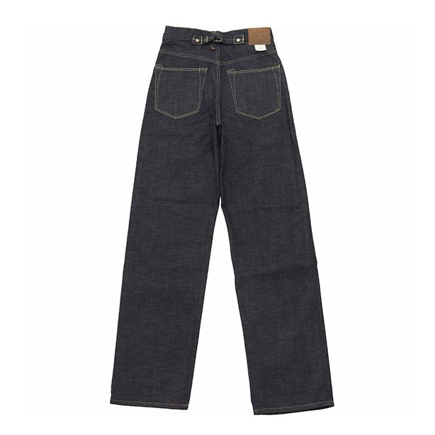 Caqu - Lot.04701 Jeans